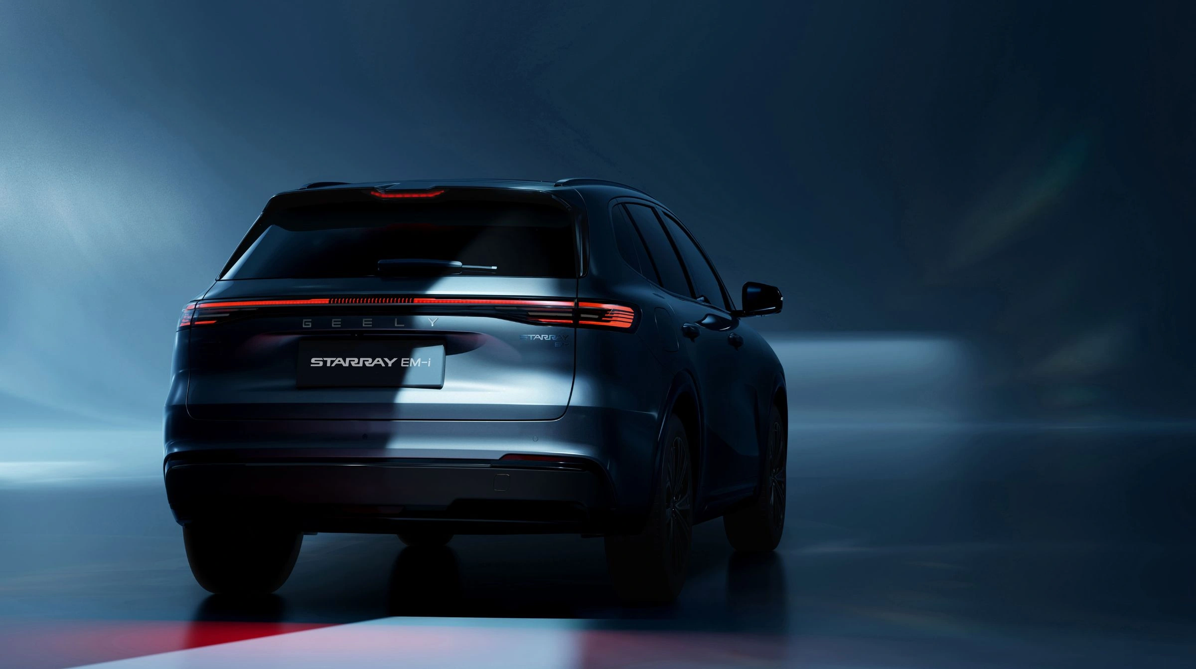 Geely Starray Exterior 3